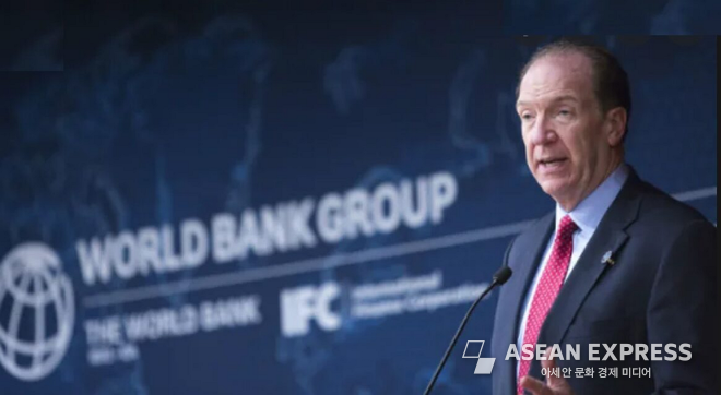 세계은행 데이비드 멜파스 총재(World Bank David Malpass President) / 사진=아세안 익스프레스 DB
