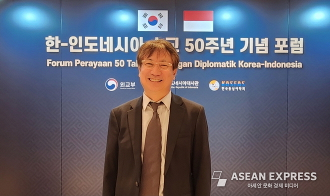 전제성 한국동남아학회장. 사진=박명기
