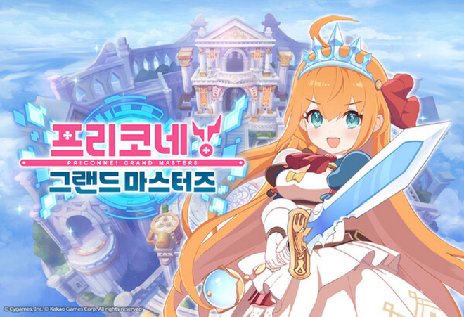 프리코네 그랜드 마스터즈 / 사진=카카오게임즈 제공