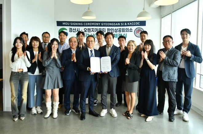 경산시는 9월 5일 미국 LA 오렌지카운티 한인상공회의소(KACCOC)와 경제·문화·교육 교류 협력을 위한 협약을 체결했다고 밝혔다. / 사진=경산시 제공