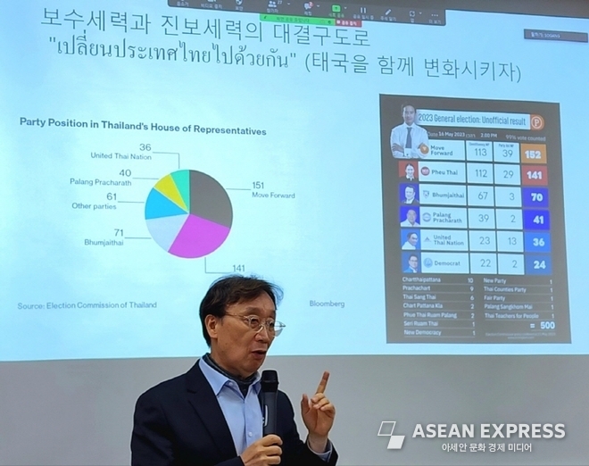 김홍구 총장. 사진=박명기