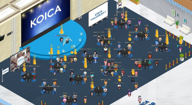‘코이카월드(KOICA World)’에서 글로벌 서포터스 위코(WeKO) 5기를 비롯한 내외국인 100여명을 초대해 올해 대폭 확대된 해외원조 현장 콘텐츠를 소개하고 교류하는 행사를 진행했다