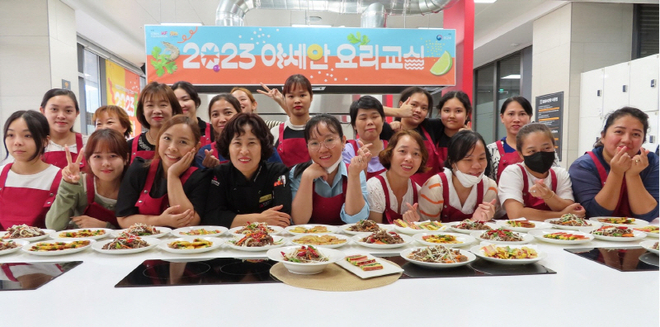  아세안 이주여성들이 한국 요리 체험을 했다. 사진=아세안문화원