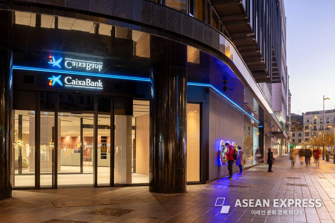 카이사뱅크(Caixa Bank) / 사진=카이사뱅크 제공