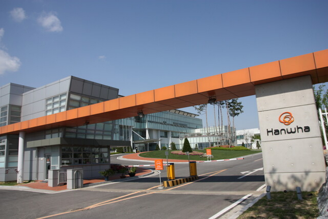한화에어로스페이스 아산사업장