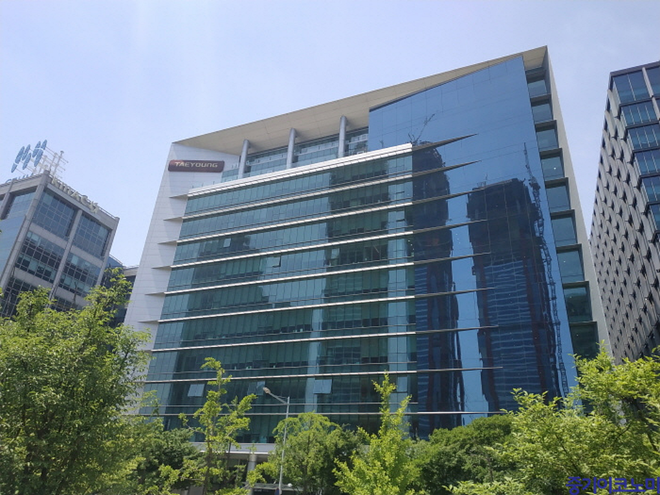태영건설 사옥