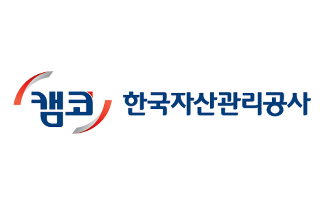 캠코(한국자산관리공사)