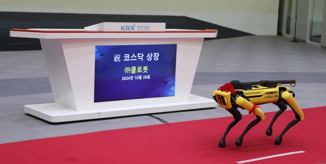 클로봇 코스닥 상장 기념 행사 / 사진=클로봇(Clobot) 제공