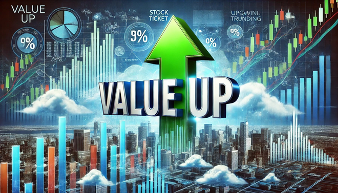 밸류업(Value Up)