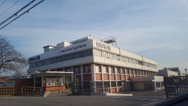 경북 구미국가산업단지 내 한화시스템㈜ 전경