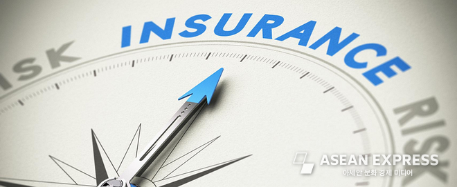 보험사(Insurance)