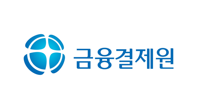 금융결제원