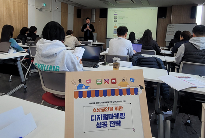 사진=인천신용보증재단 제공