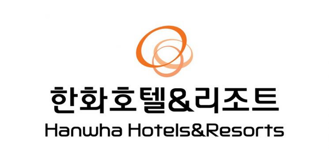한화호텔&리조트(Hanhwa Hotel&Resort)