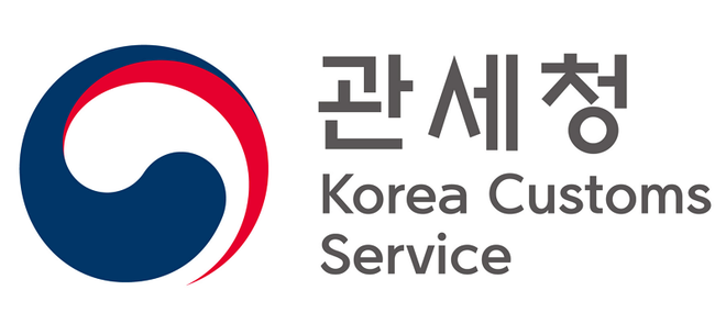 관세청