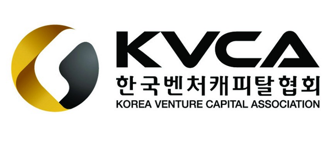 한국벤처캐피탈협회(kVCA)