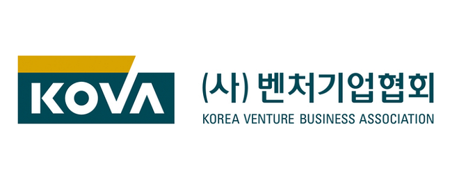 (사)벤처기업협회