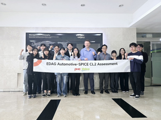 사진=PHC Valeo 제공