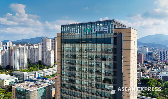 iM뱅크 본점