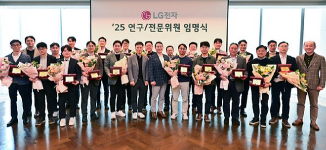 LG전자가 미래준비 경쟁력 확보를 주도할 인재를 연구위원과 전문위원으로 발탁했다. / 사진=LG전자 제공