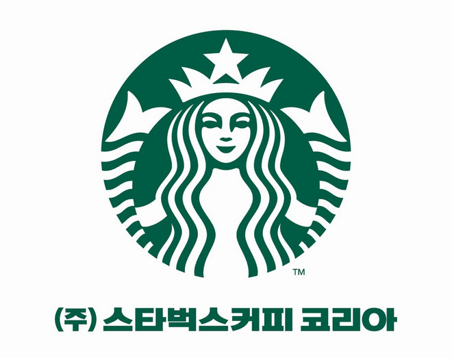 ㈜스타벅스코리아