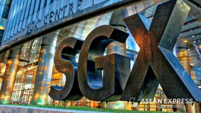 싱가포르 거래소(SGX)