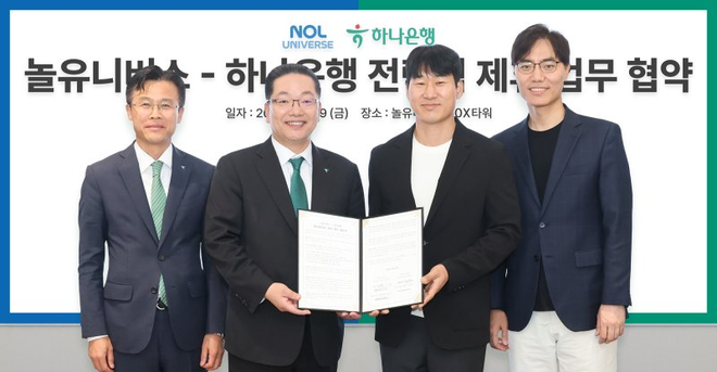 사진=하나은행 제공