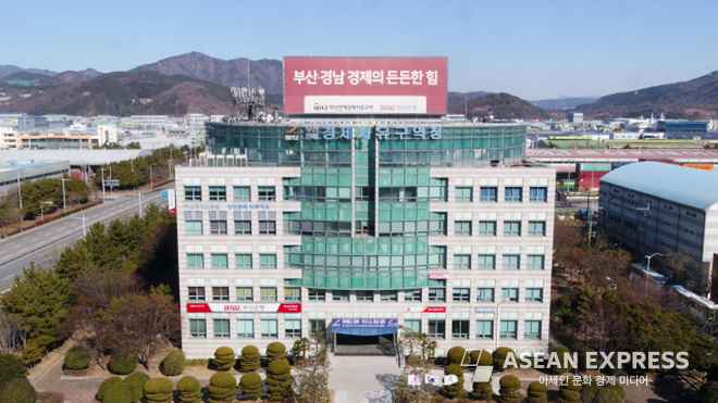 부산진해경제자유구역청 전경./사진=부산진해경제자유구역청 제공