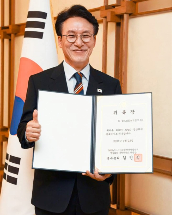 김민석 국무총리. 사진=김민석 페이스북