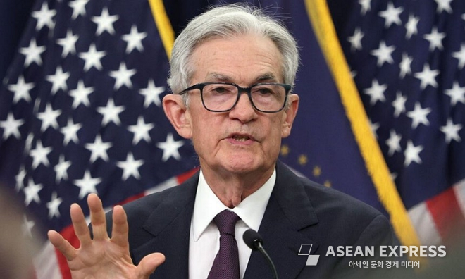 연방준비제도(Fed) 제롬 파월(Jerome Hayden Powell) 의장