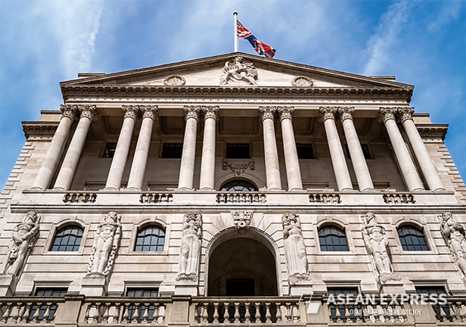영란은행(Bank of England)