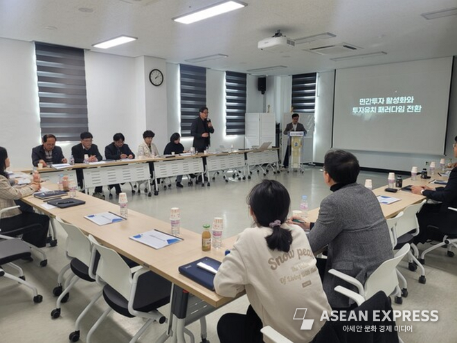 봉화군, 지역활성화 투자펀드 간담회 개최/사진=봉화군 제공.png