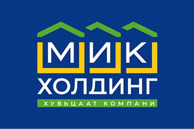 몽골 모기지공사(MIK)