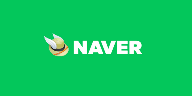 네이버(Naver)