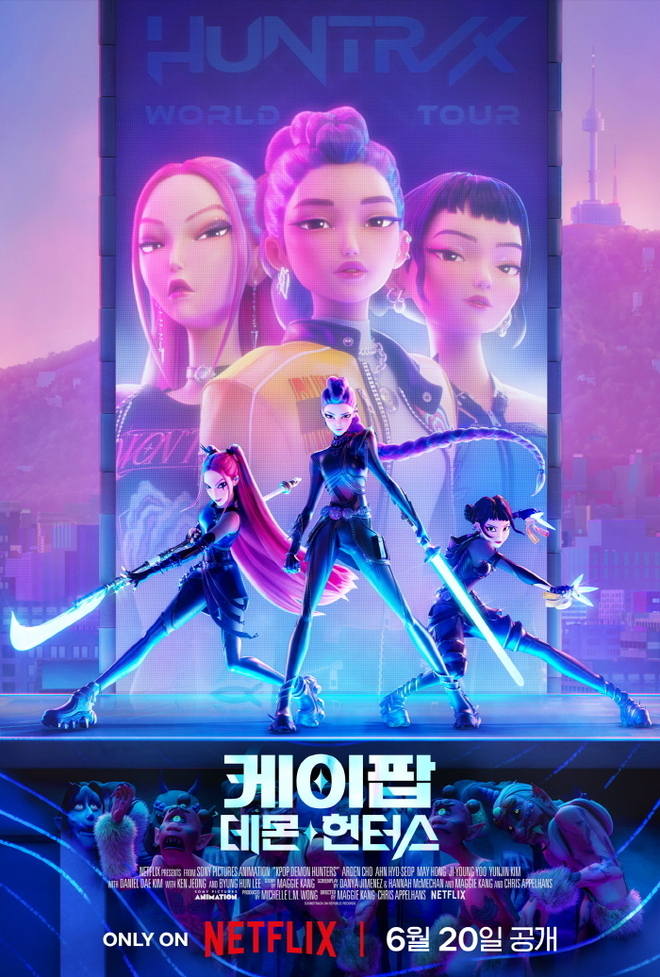 케이팝 데몬 헌터스의 포스터. 사진=넷플릭스