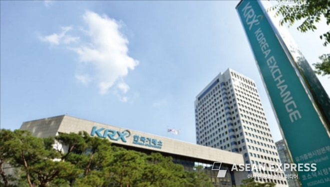한국거래소(KRX)