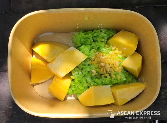 망고밥. 사진=아세안익스프레스