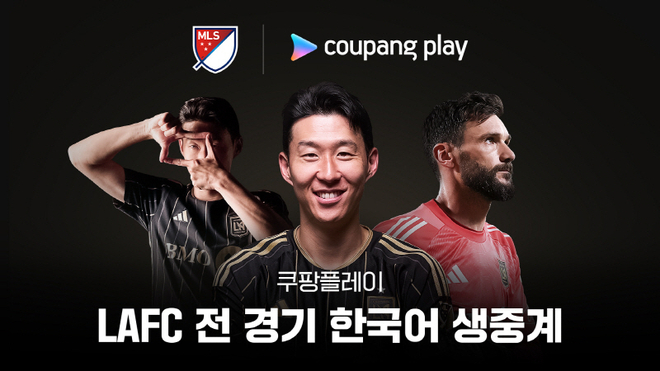 쿠팡플레이는 손흥민의 2025 시즌 메이저리그사커(MLS)의 LAFC(로스앤젤레스 풋볼클럽) 전 경기를 한국어로 생중계한다. 사진=쿠팡