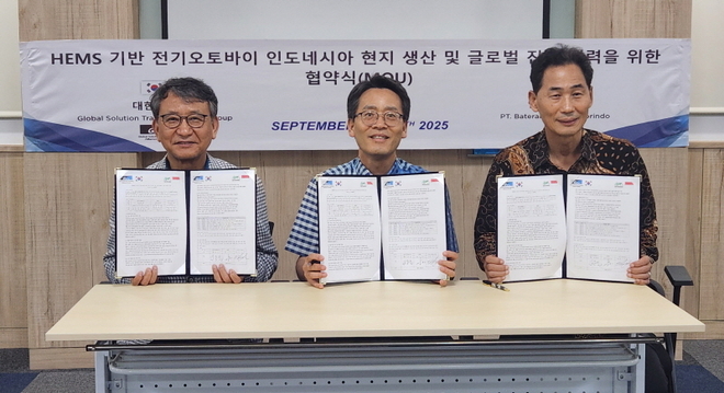 김종필 지스타 모빌리티 회장-이정세 대표-박재한 BLM 회장(왼쪽부터). 사진=지스타 모빌리티