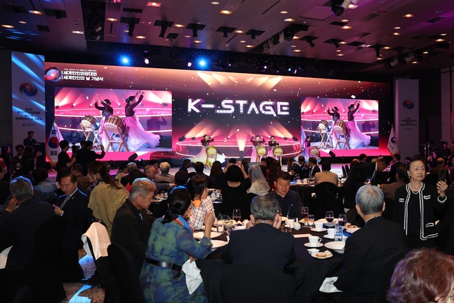 K-스테이지. 사진=재외동포청