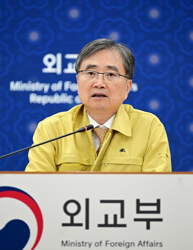 조현 외교부 장관은 동남아 메콩 지역 공관장들이 참석하는 화상회의를 주재했다. 사진=외교부