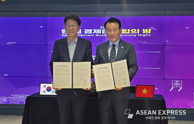 세계한인총연합회는 전주시와 농산물 수출계약 및 MOU체결했다. 사진=세계한인연합회