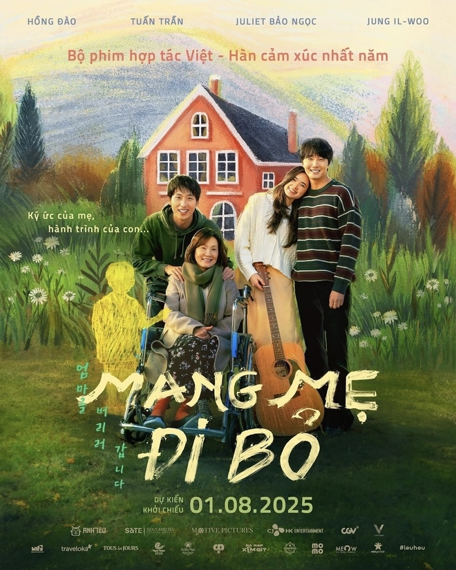 한국-베트남 합작 영화 ‘엄마를 버리러 갑니다’ 포스터.