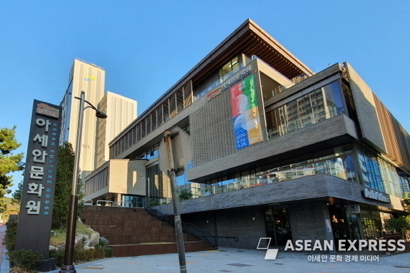 “직장인도 오세요”...아세안문화원 동남아 5개국 언어강좌