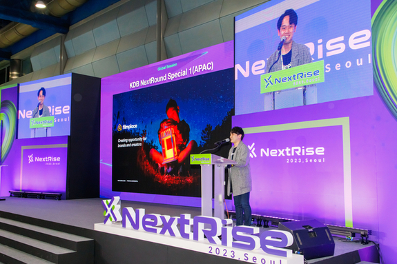 “NextRise 2023, 한-아세안 스타트업 협력 늘린다”