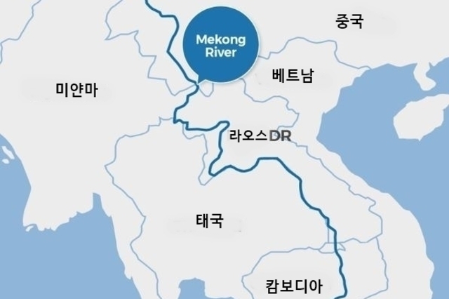 ‘웹진 서강동연’ 23호, “메콩 지역 개발과 초국경 협력 '뜨거운 감자'”