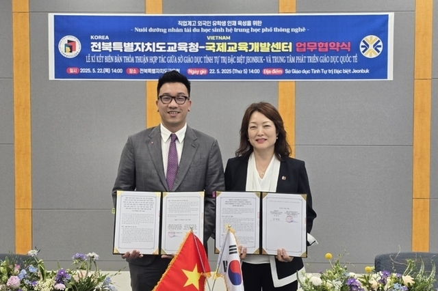 ‘신입생 부족’ 전북 직업계고에 베트남 고교생 유치 잰걸음