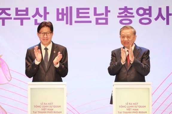 호치민 자매도시 ‘부산’에 베트남총영사관 개관...또럼 참석