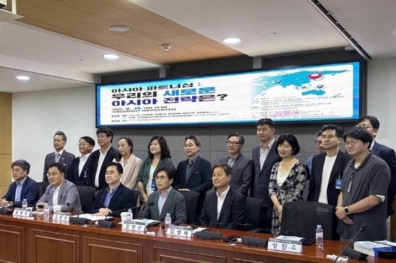 김종민-김영배-최형두 의원 “아시아 전략, 국가정책으로!!”