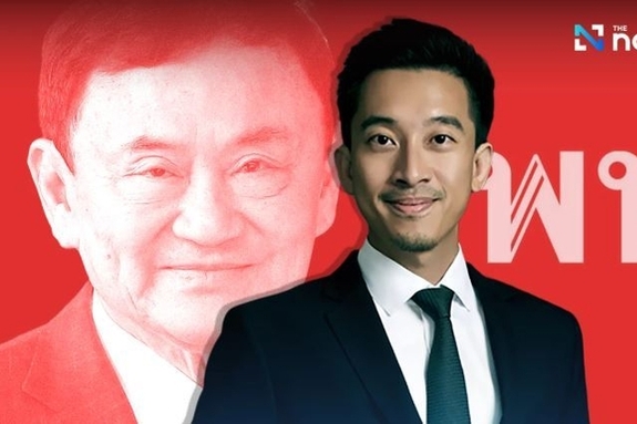 “이번엔 탁신 사위...” 첫딸의 남편 차기총리설 모락모락